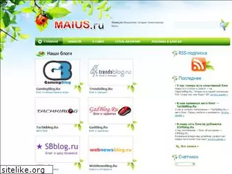 maius.ru