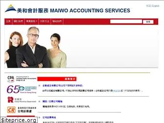 maiwo-hk.com