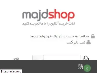 majdshop.com