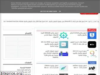 majed9.com