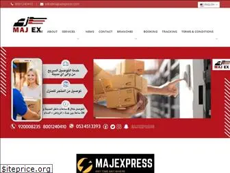 majexexpress.com