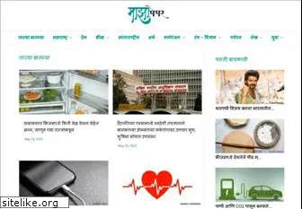 majhapaper.com