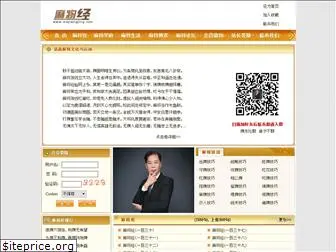 majiangjing.com