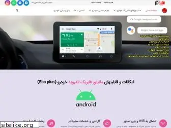 majidcar-gps.ir