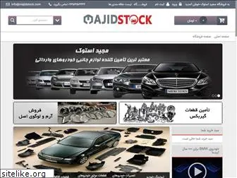 majidstock.com