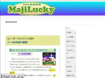 majilucky.com