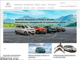 major-citroen.ru