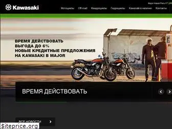 major-kawasaki.ru