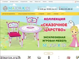 major-kids.ru