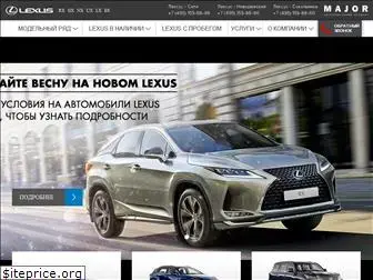 major-lexus.ru