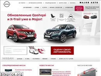 major-nissan.ru