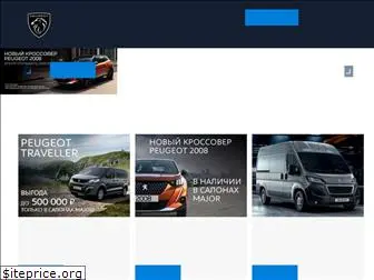 major-peugeot.ru