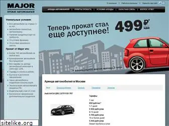 major-rentacar.ru