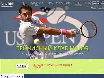major-tennis.ru