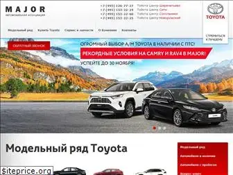 major-toyota.ru