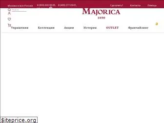majorica.com.ru