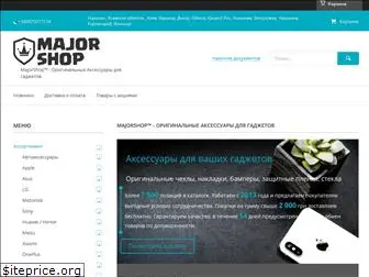 majorshop.com.ua