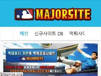 majorsite.net