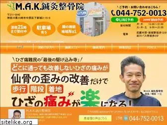 mak-kawasaki.com