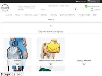 mak-shop.com.ua