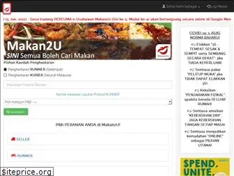 makan2u.com.my