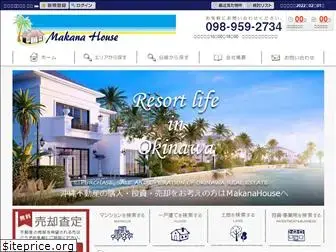 makana-house.com