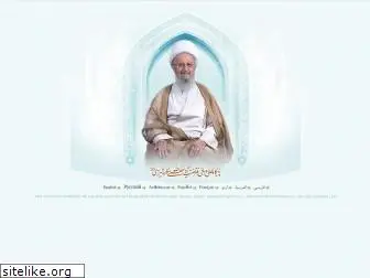 makaremshirazi.net