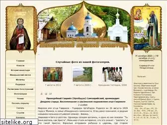 makary-monastery.ru