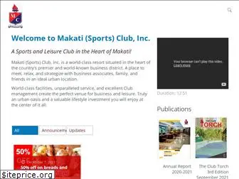 makatisportsclub.com