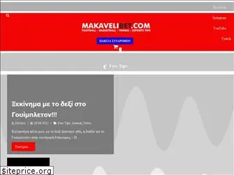 makavelibet.com