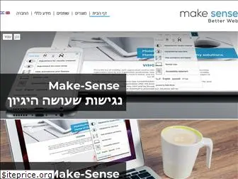 make-sense.co.il