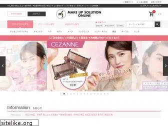 make-up-solution.com