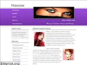make-ups.ru