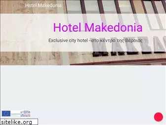 makedoniahotel.gr