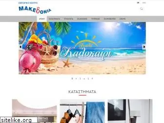 makedoniamall.com