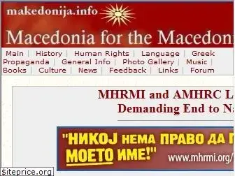 makedonija.info