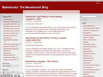 makedonika.wordpress.com