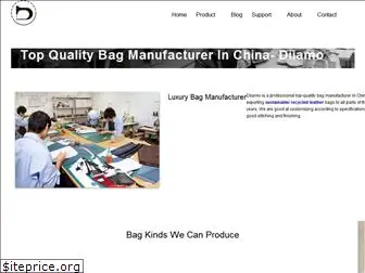 makegoodbag.com