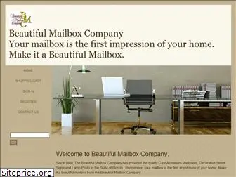 makemymailbox.com