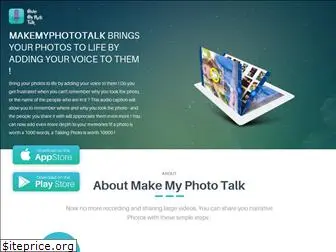 makemyphototalk.com