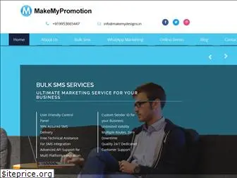 makemypromotion.com