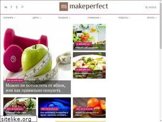 makeperfect.ru