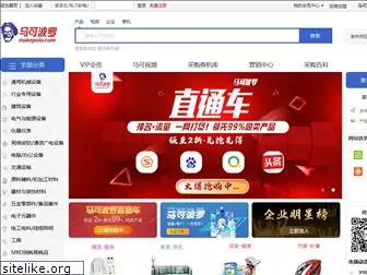makepolo.cn
