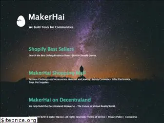 makerhai.com