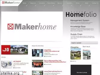 makerhome.com
