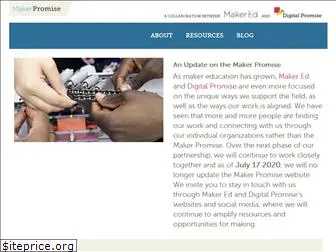 makerpromise.org
