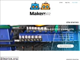 makers972.org
