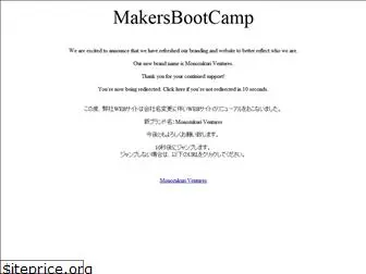 makersboot.camp