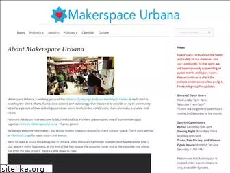 makerspaceu.org