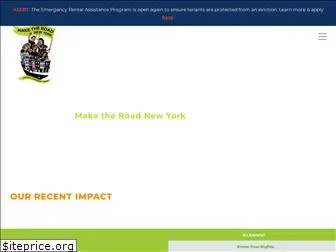 maketheroadny.org